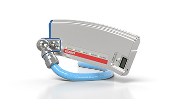 ATH2020-0250-0002 | Motor module, 22.5° curved segment, with infeed